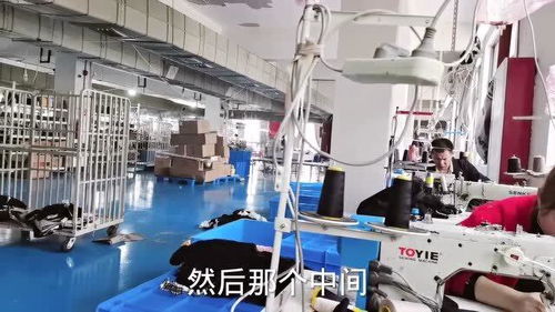 服裝廠做前袋一天460到470塊錢(qián)左右,你們覺(jué)得工資可以嗎