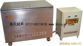 小型超聲波清洗機與熱收縮包裝機在宜昌海天信息的應用